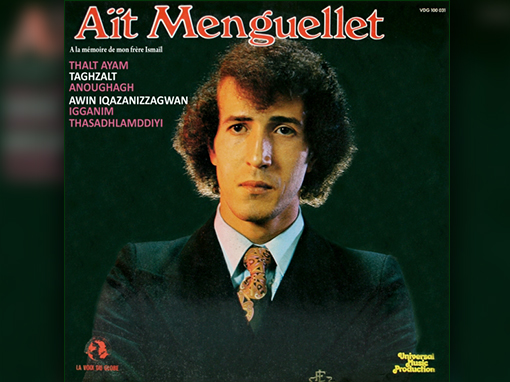 Telt-yyam-1975-