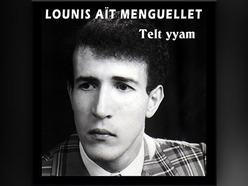 telt-yyam-lounis-ait-menguellet-1975-