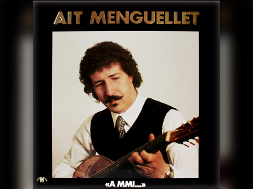 A mmi-1983-