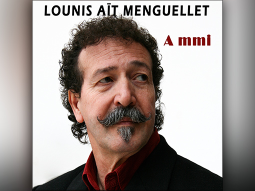 album-ammi-lounis-ait-menguellet-1983-