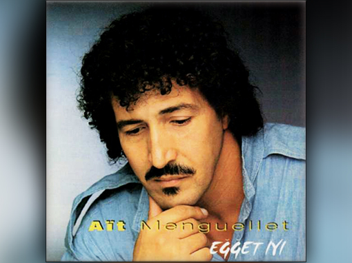 Ğğet-iyi-1984-