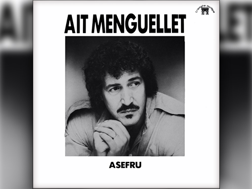 Asefru-1986-