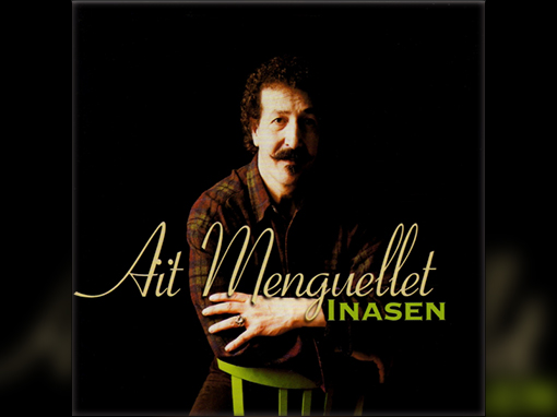 Ini-asen-2001-