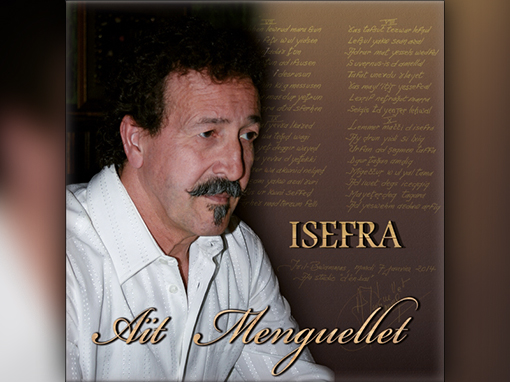 Isefra-2014 –