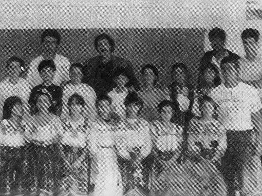 1992-Tirza n Lewnis ar Tiddukla Tadelsant “Aẓru Imedyazen”