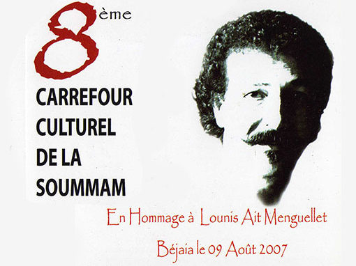 2007- Hommage grandiose à Lounis Aït Menguellet