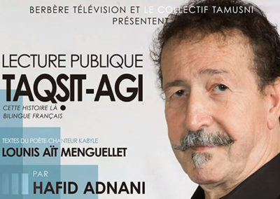 2018- Lecture publique- Taqṣit-agi