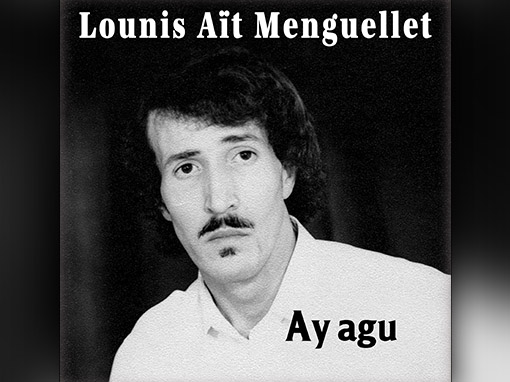 Album ay-agu, ay agou de Lounis Aït Menguellet 1979