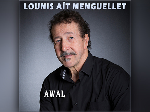 album-1993-awal-lounis-ait-menguellet