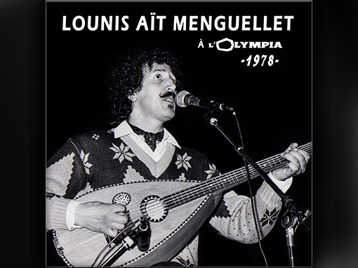 lounis-ait-menguellet-live-a-l-olympia-1978